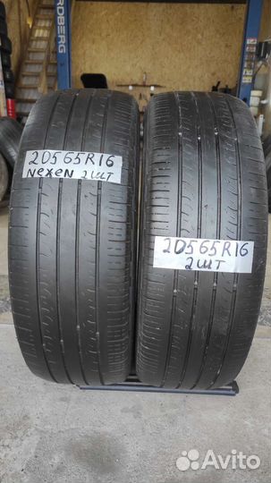 Nexen Classe Premiere CP672 205/65 R16 95H