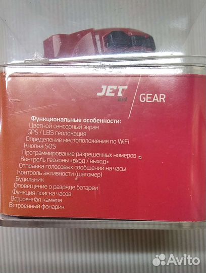 Детские smart часы с gps