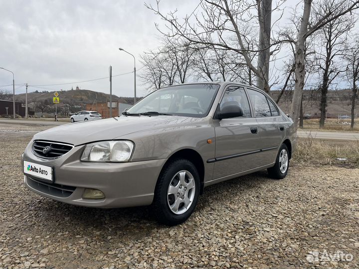 Hyundai Accent 1.5 МТ, 2008, 241 000 км