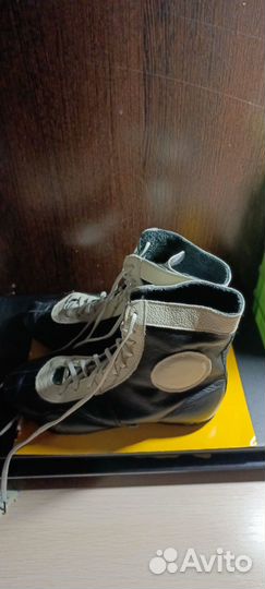 Самбовка для мальчика