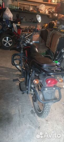 Мопед alpha regulmoto rm-3