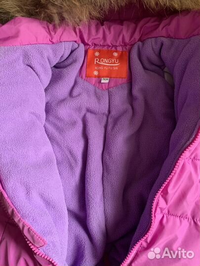 Комбинезон зимний Rongyu 74-80
