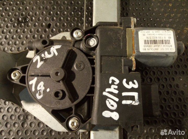 Стеклоподъемник задний правый Citroen C4 2008