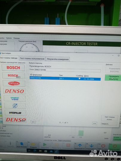 Форсунки Kia Sorento D4CB 0445110186-092-279