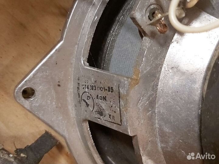 Динамик низкочастотный 35-гдн 4ом