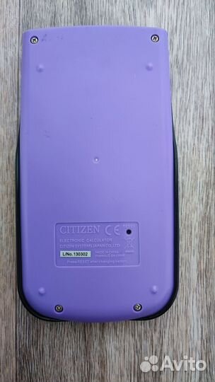 Инженерный калькулятор Citizen SR-270N