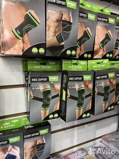 Корсет ортопедический / корсет для осанки