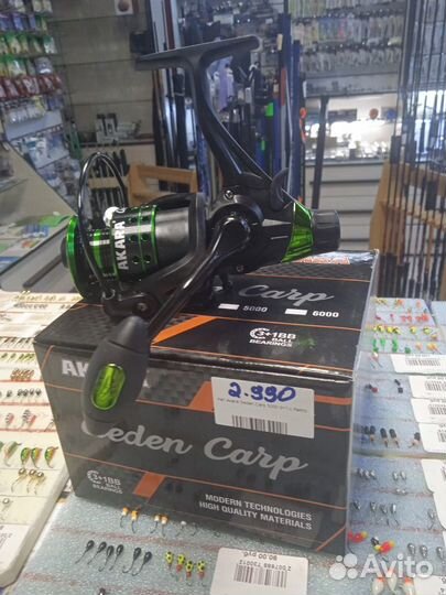 Катушка с байтранером akara geden carp