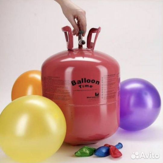 Баллон с гелием на 45 шаров