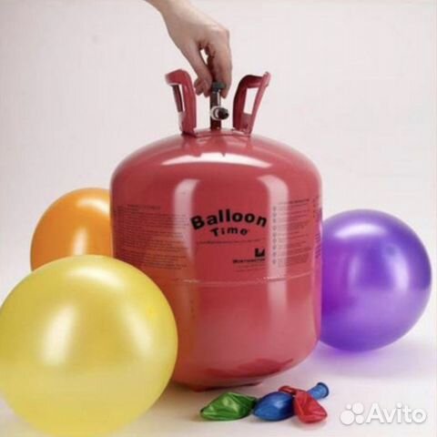 Баллон с гелием на 45 шаров