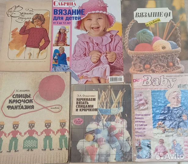 Журналы по вязанию, вышивке и рукоделию