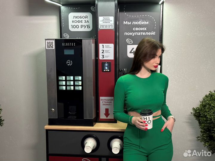 Кофе Корнер / Готовый бизнес