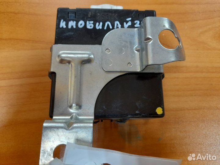 Блок комфорта Mazda Cx 7 2006-2012