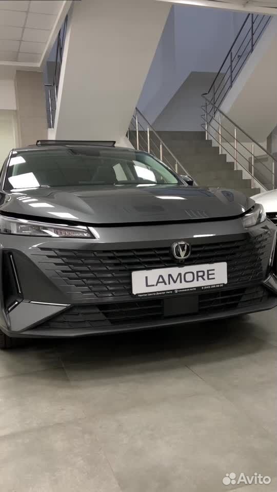 Changan Lamore 1.5 AMT, 2023