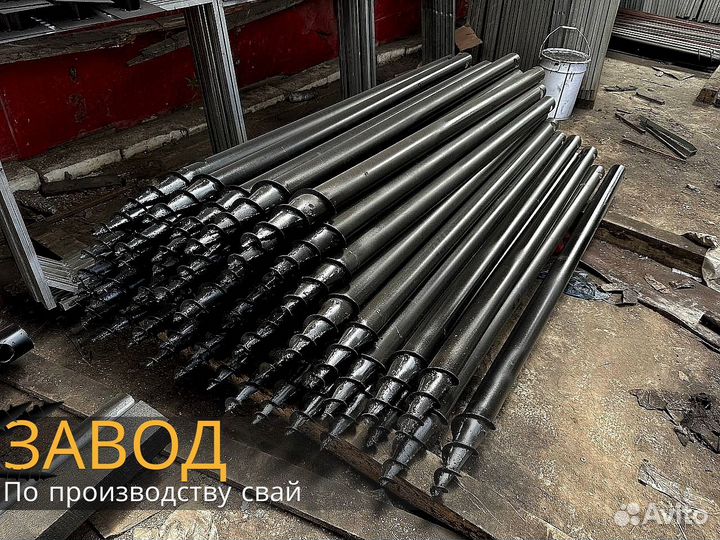 Винтовая свая 57