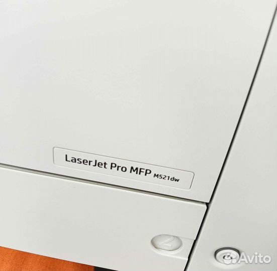 Мфу HP LaserJet Pro MFP M521dw