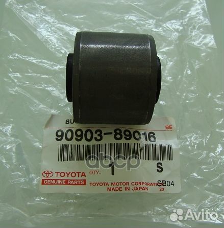 Сайлентблок 9090389016 9090389016 toyota