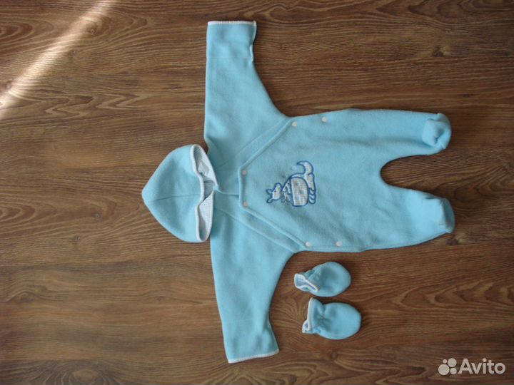 Комбинезон