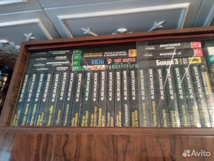 Собрание сочинений Ф. Незнанский