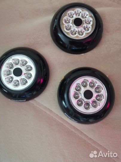 Светодиодный