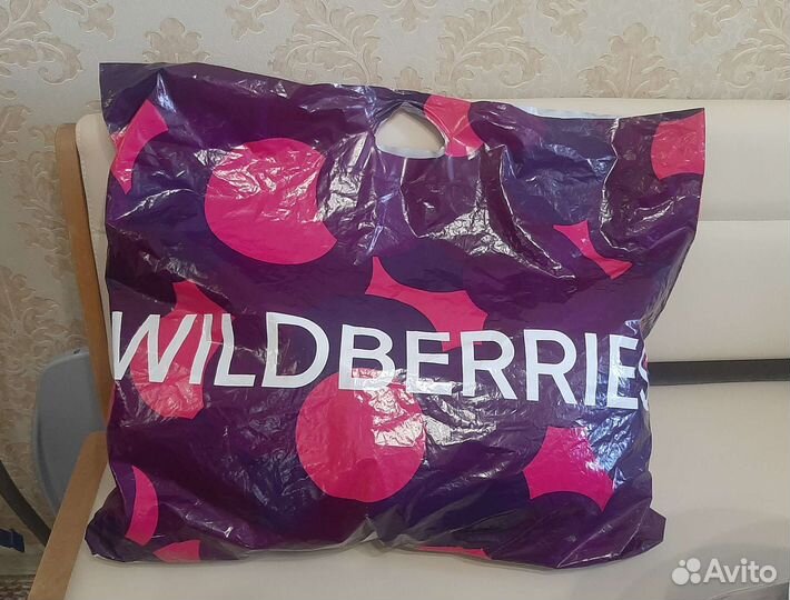 Женские вещи пакетом