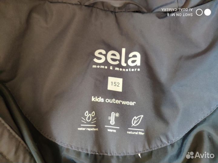 Пуховик детский sela