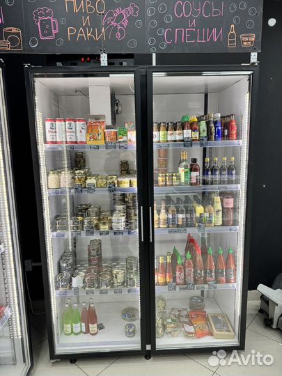 Холодильный шкаф +5 -5