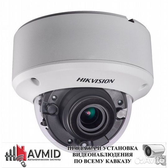 Онлайн камера