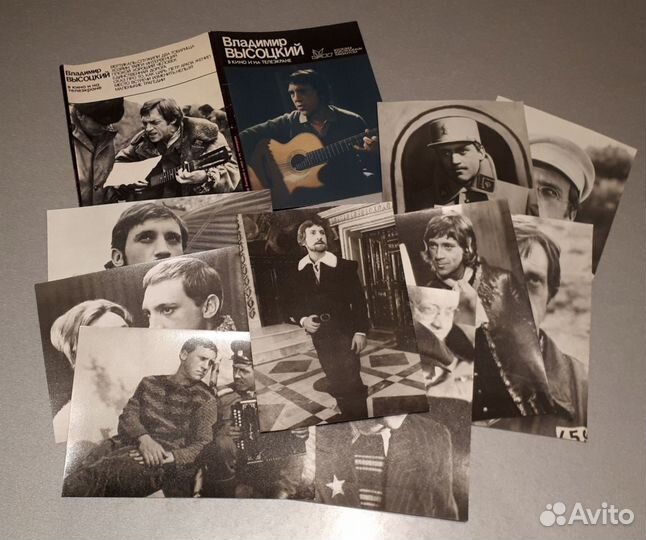 Набор открыток В.Высоцкий 1987г