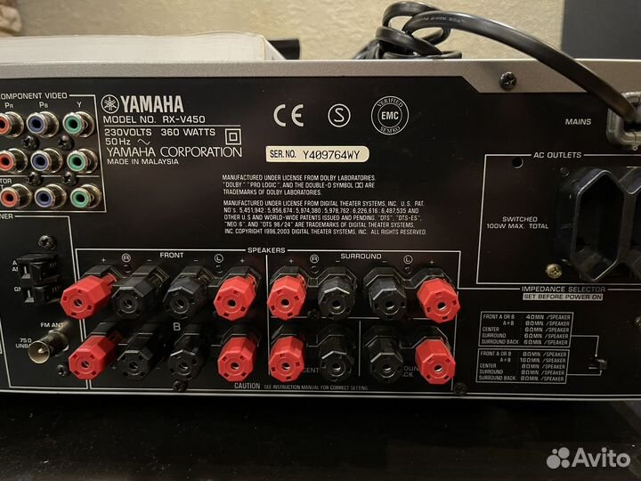 Ресивер yamaha RX-V450
