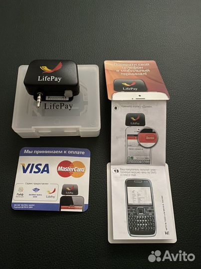 LifePay для мобильного телефона