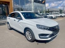 Новый ВАЗ (LADA) Vesta 1.8 CVT, 2024, цена от 1 296 000 руб.