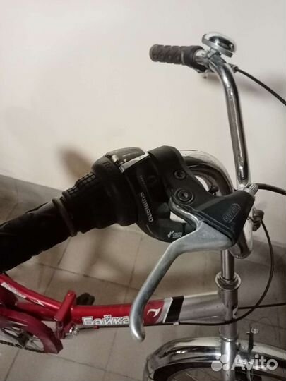 Складной велосипед Байкал