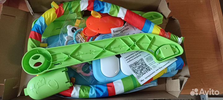 Детский коврик