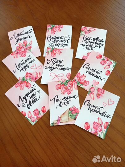 Подарок для девушки