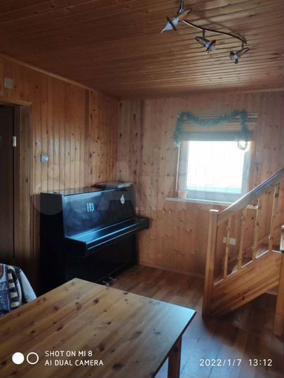 Дом 70 м² на участке 7 сот.