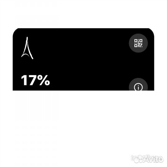 Бонусы в Рандеву rendez-vous