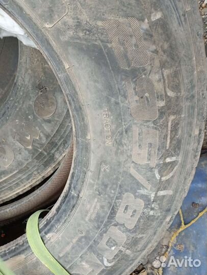 Кама 295 80 22,5