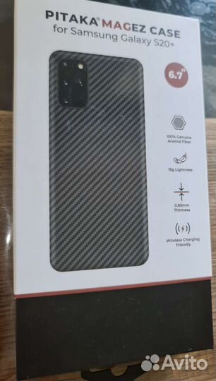 Чехлы на сасмсунг s 20 plus