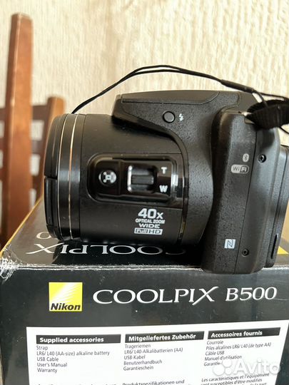 Фотоаппарат nikon coolpix b500