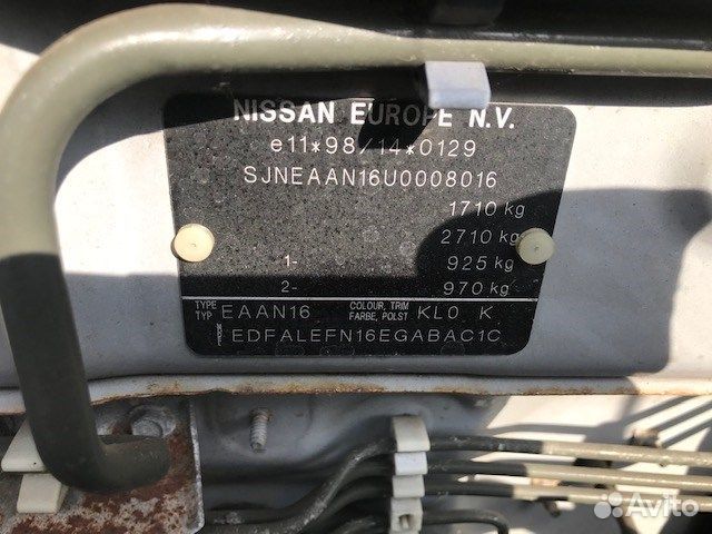 Разбор на запчасти Nissan Almera N16 2000-2006