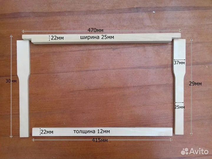 Рамки, детские игровые комплексы,качели из дерева