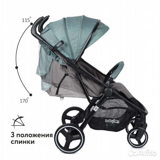 Прогулочная коляска