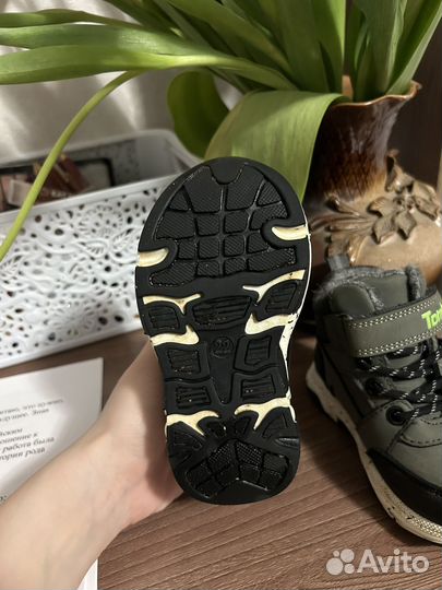 Ботинки весенние детские