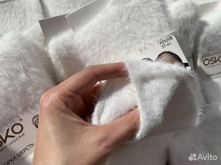 Термо носки из шерсти норки