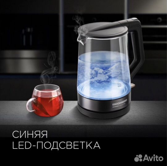 Чайник redmond RK-G196