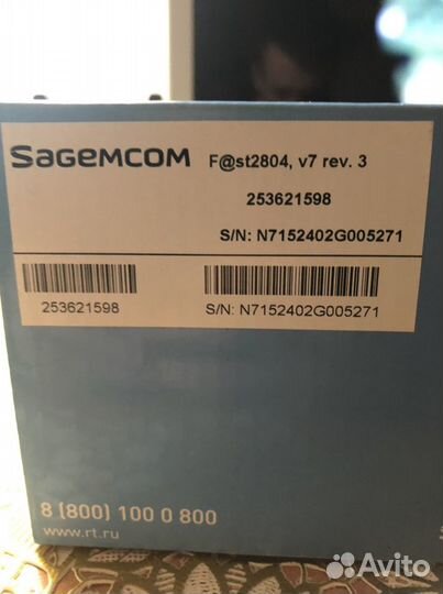 Модем Ростелеком