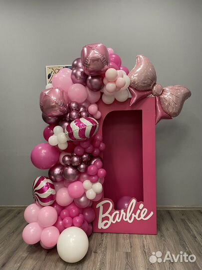 Фотозона на Юбилей, Новый год. Коробка Барби