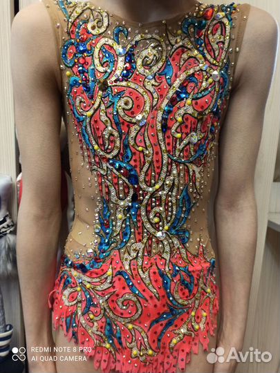 Купальник для художественной гимнастики