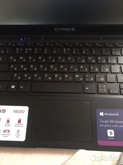 Ноутбук fujitsu siemens